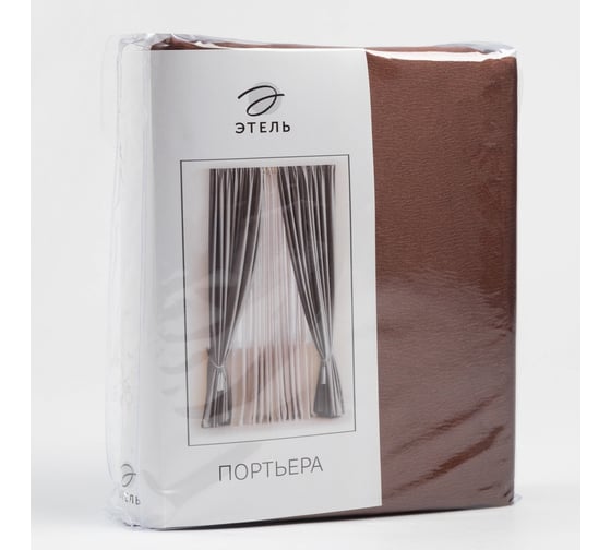 Портьерная штора Этель 200x250, цвет шоколадный, глянцевая, 100% полиэстер 1696628