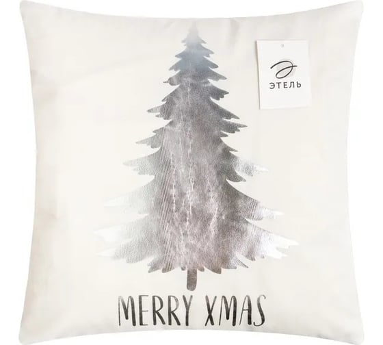 Чехол на подушку Этель Merry xmas 40х40 см, 100% полиэстер, велюр 7499762
