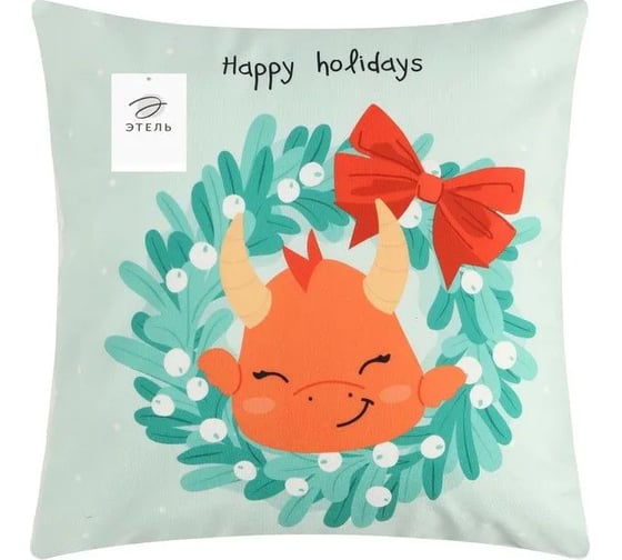 Чехол на подушку Этель Happy holidays 40х40 см, 100% полиэстер, велюр 9402677