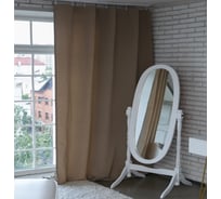 Портьерная штора Этель 130х280 см, английский стиль, серый, 100% полиэстер 2846250