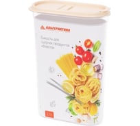 Емкость для сыпучих продуктов ЗПИ Альтернатива Фиеста 2,7л с клапаном бежевый М8782