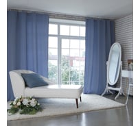 Портьерная штора Этель 130х280 см, английский стиль, голубой, 100% полиэстер 2846235