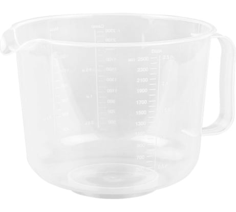 Универсальная емкость ЗПИ Альтернатива 2,5л прозрачный М6772