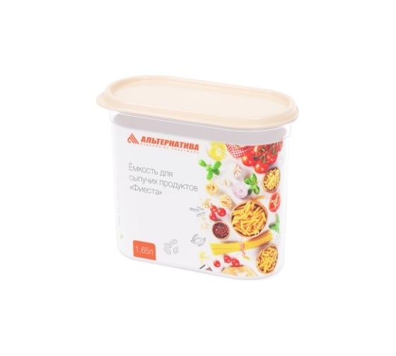 Емкость для сыпучих продуктов ЗПИ Альтернатива Фиеста 1,65л без клапана бежевый М8780 1
