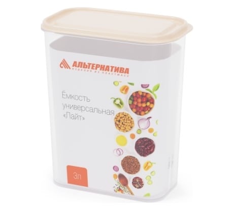 Универсальная емкость ЗПИ Альтернатива Лайт 3л бежевый М8787