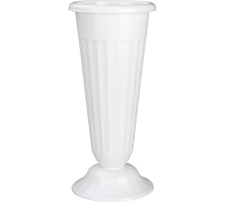 Ваза для цветов ЗПИ Альтернатива под срезку диаметр 210мм, высота 440мм белый М5352