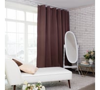 Портьерная штора Этель 130х300 см, двусторонний блэкаут, цвет шоколад, плотность 240 г/м2, 100 полиэстер 430091 4300914