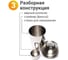 Шейкер Homium Basic Proffi, 500мл Basic02 7
