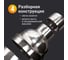 Шейкер Homium Basic Proffi, 500мл Basic02 8