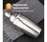 Шейкер Homium Basic Proffi, 500мл Basic02 9