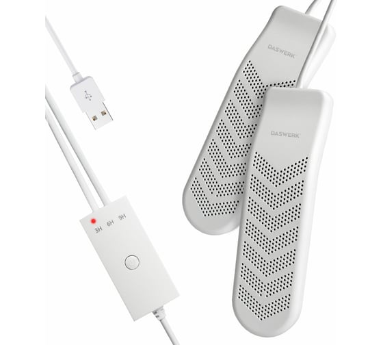 Электрическая сушилка для обуви DASWERK SD9 с таймером, USB-разъём, 9 Вт 456202