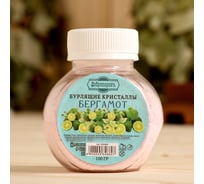 Бурлящие кристаллы Добропаровъ из гималайской соли с эфирным маслом бергамота, 100 гр 4534860