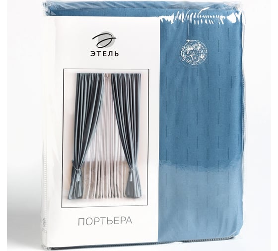 Портьерная штора Этель Штрихи цвет синий, на шторной ленте, 270х300 см, 100% полиэстер 5800403