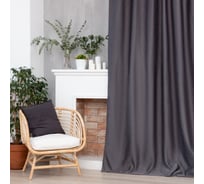 Портьерная штора Этель Фактура цвет серый, на шторной ленте, 145х265 см, 100% полиэстер 5800473