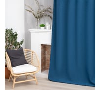 Портьерная штора Этель Структурная цвет синий, на шторной ленте, 145х265 см, 100% полиэстер 7062909