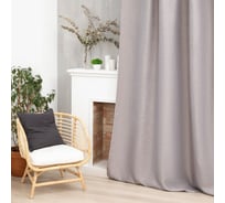 Портьерная штора Этель Классика цвет серый, на шторной ленте, 130х300 см, 100% полиэстер 7062880