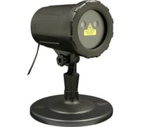 Лазерный проектор с эффектом светодинамики NEON-NIGHT Северное сияние с пультом ДУ + таймер 601-264