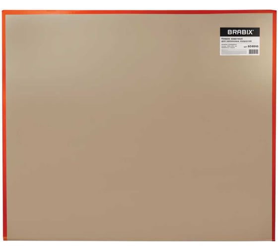 Защитный коврик для напольных покрытий BRABIX, поликарбонат, 100x120 см, глянец 604846