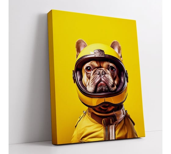 Картина на холсте Симфония 1-223 1