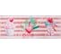 Ковер Этель Love 45x120 см, 700 г/м2 4982215 1