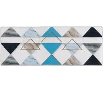 Ковер Этель Треугольники 45x120 см, 700 г/м2 7141520