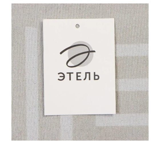 Ковер Этель Геометрия 100x150 см, 700 г/м2 9795264