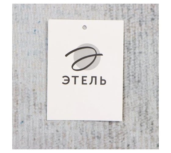 Ковер Этель Light 100x150 см, 700 г/м2 9795270