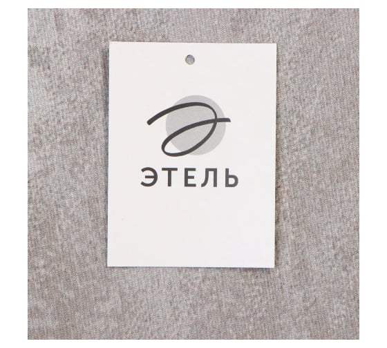 Ковер Этель Софт 100x150 см, 700 г/м2 9795269
