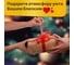 Декоративный фонарь Neon-Night со свечкой 12х12х18см, белый корпус со снежинкой 513-043 5