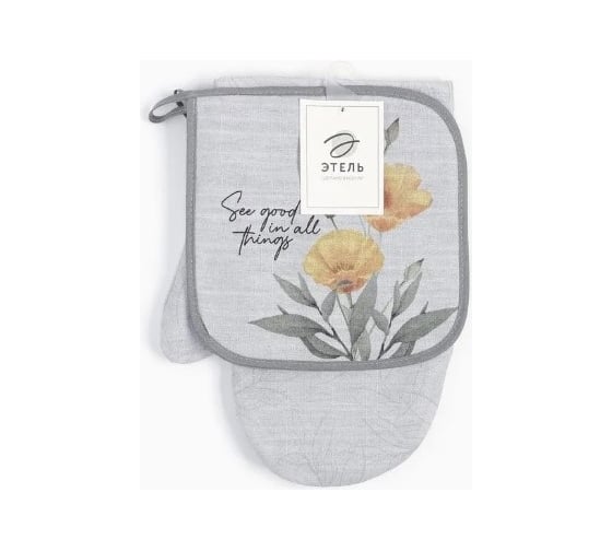 Кухонный набор Этель Yellow poppies: варежка 20x27 см, прихватка 19x19 см, 100% хлопок, 250 г/м2 9525929 1