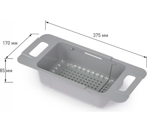 Раздвижной дуршлаг-сушилка ЗПИ Альтернатива на раковину М8409 1