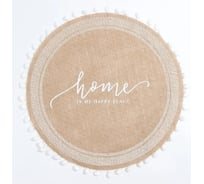 Салфетка Этель Home d38, джут 9629328