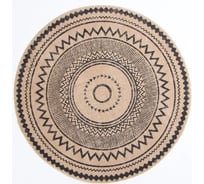 Салфетка Этель Гипноз d38, джут 9667753