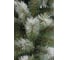 Искусственная сосна BEATREES ICE CRYSTAL 2.5 м 1020425 2