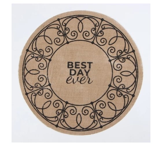 Набор салфеткок Этель Best day 4 шт, d38, джут 9629336 1