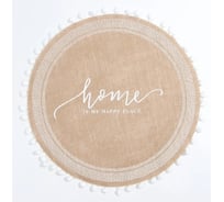 Набор салфеткок Этель Home.Flowers. 4 шт, d38, джут 9629338