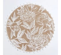 Салфетка Этель Пионы d38, джут 9629332