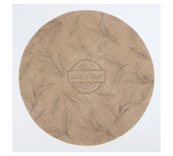 Набор салфеткок Этель Natural 4 шт, d38, джут 9629339