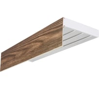 Карниз Эскар Эконом+ в сборе, 3-х рядный, ясень шимо темный, 5 см, 2,0 м 722420200