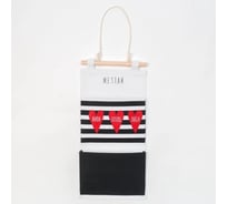 Текстильный кармашек Этель Мечтай 2 отделения, 20x40 см 3827146