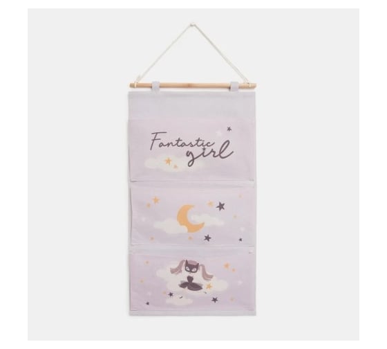 Текстильный кармашек Этель Fantastic girl, 3 отделения, 34x63,5 см 6489236 1