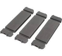 Комплект Hafele 150 Delinia 3 разделителя 556.22.182