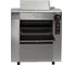 Тестораскаточная машина Foodatlas YP-500 Eco (380V) ЦБ000002568 3