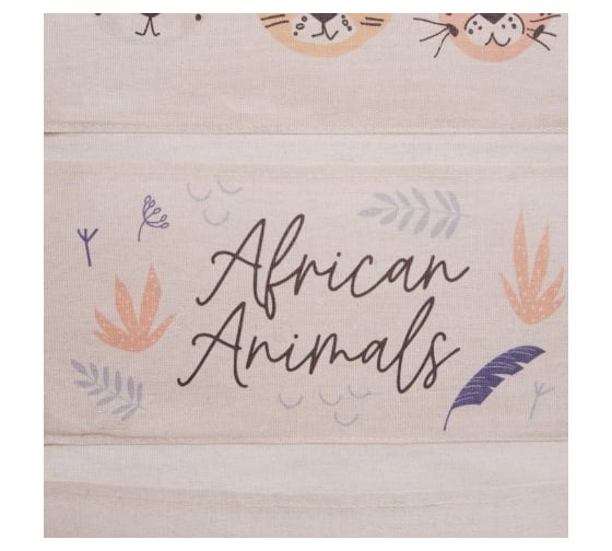 Текстильный кармашек Этель African animals, 3 отделения, 34x63,5 см 6489237