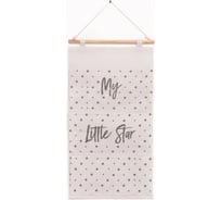Текстильный кармашек Этель My little star, 3 отделения, 34x63,5 см 6489240