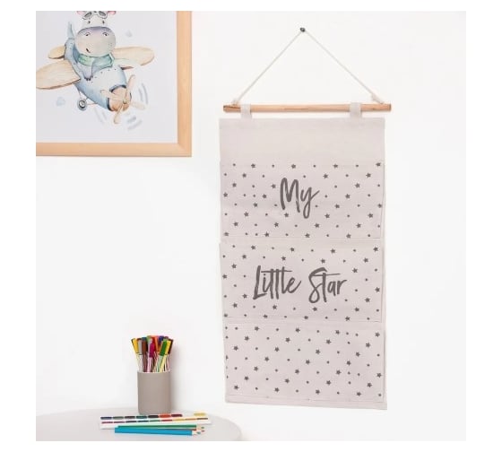 Текстильный кармашек Этель My little star, 3 отделения, 34x63,5 см 6489240