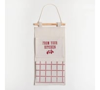 Текстильный кармашек Этель From kitchen 2 отделения, 41x20 см 7558403