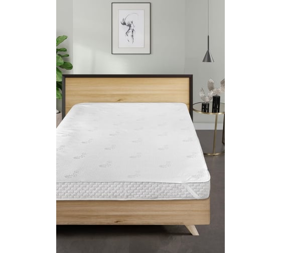 Наматрасник Arya Home 160x200 см, logolu 8680943053862