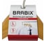 Вешалка-плечики BRABIX стандарт, 5 шт., деревянные, перекладина, цвет сосна, 48-50 880296 4