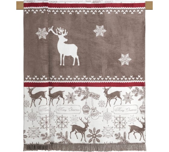 Плед Arya Home jolly хлопок, 150x200 см 8680943220189